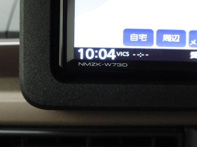 ムーヴキャンバスセオリーG(愛知県)の中古車