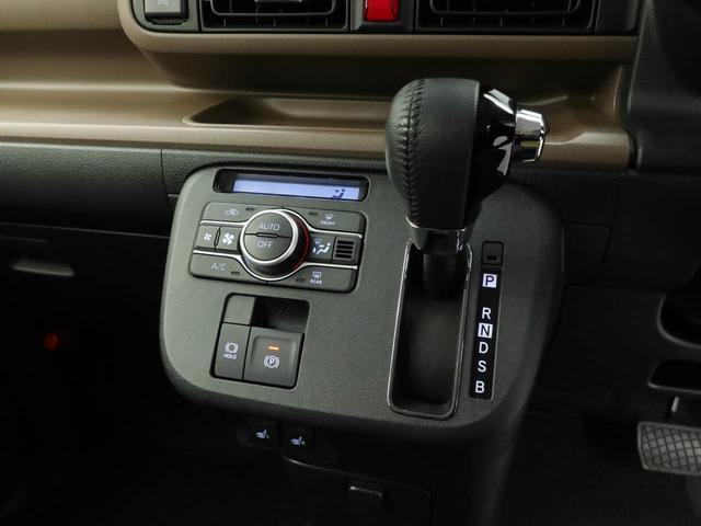 ムーヴキャンバスセオリーGスマートキー 衝突軽減ブレーキ(愛知県)の中古車