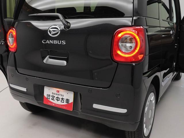 ムーヴキャンバスセオリーGスマートキー 衝突軽減ブレーキ(愛知県)の中古車