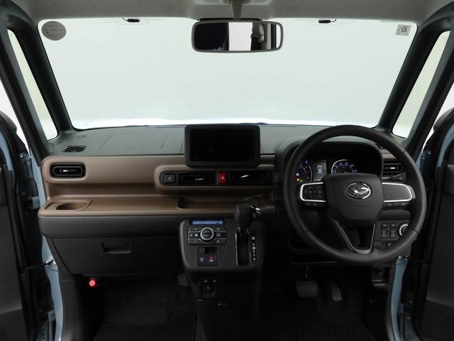 ムーヴキャンバスセオリーG LEDヘッドライトオーディオレス バックカメラ 両側電動スライドドア アイドリングストップ プッシュスタート エアバック ABS CVT キーフリー(愛知県)の中古車