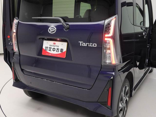 タントカスタムX 両側電動スライドドアオーディオレス バックカメラ アルミホイール LEDヘッドライト アイドリングストップ プッシュスタート エアバック ABS CVT キーフリー(愛知県)の中古車