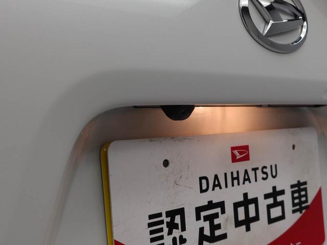 タントカスタムＸ（愛知県）の中古車