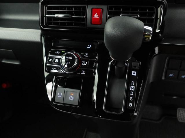 タントカスタムＸ（愛知県）の中古車