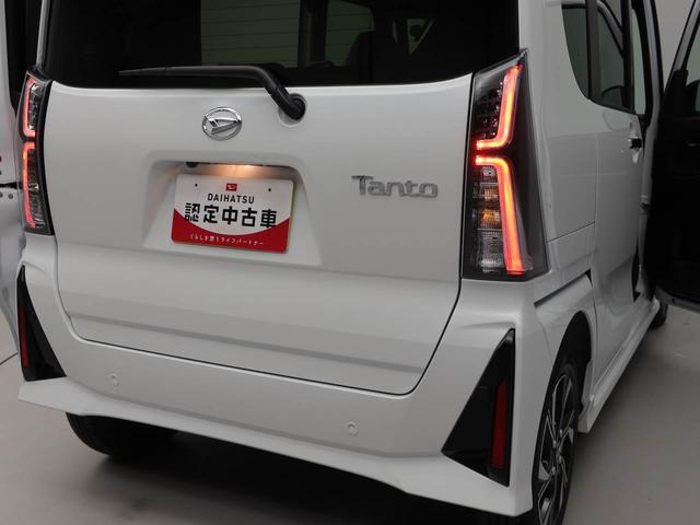 タントカスタムＸ（愛知県）の中古車