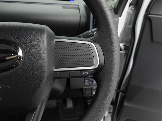 タントカスタムＸ（愛知県）の中古車