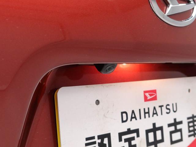 タントカスタムＸ（愛知県）の中古車