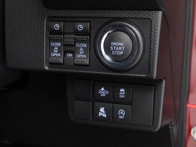 タントカスタムＸ（愛知県）の中古車