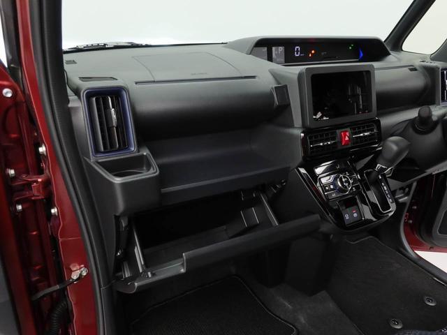 タントカスタムＸ（愛知県）の中古車