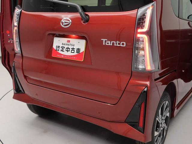 タントカスタムＸ（愛知県）の中古車