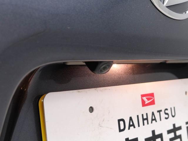 タントファンクロス（愛知県）の中古車