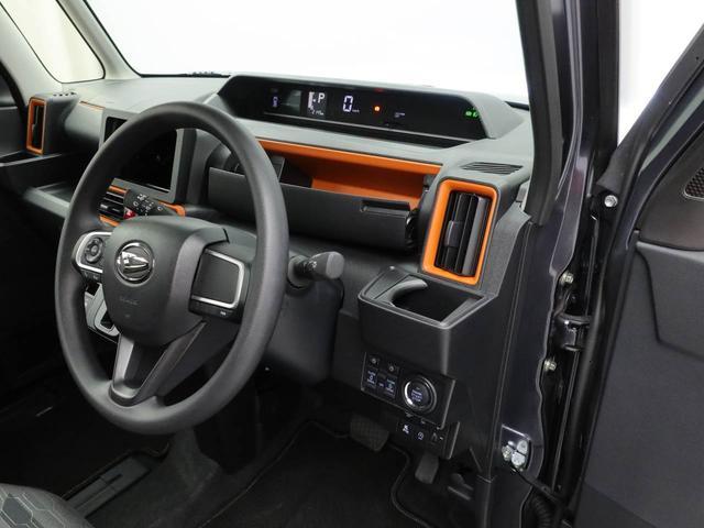 タントファンクロス（愛知県）の中古車