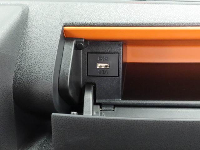 タントファンクロス（愛知県）の中古車