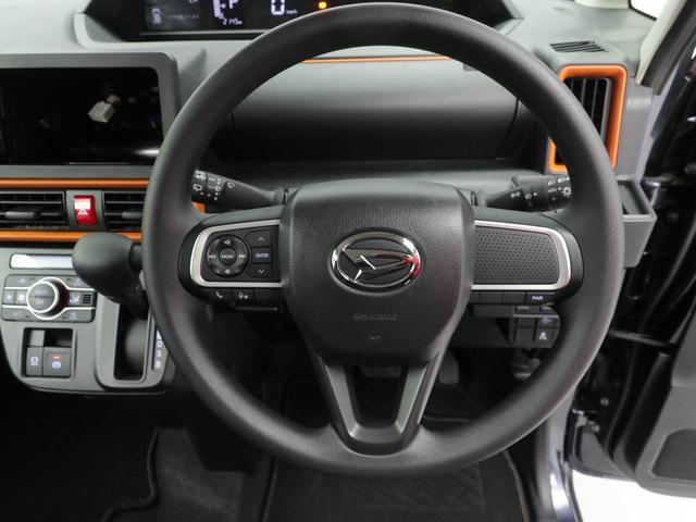 タントファンクロス（愛知県）の中古車