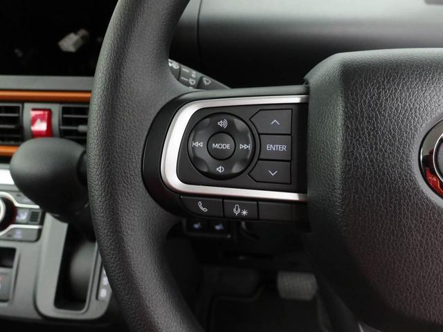 タントファンクロス（愛知県）の中古車