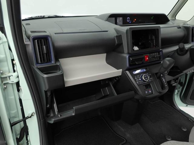 タントＸ（愛知県）の中古車