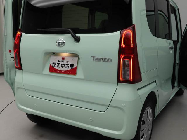 タントＸ（愛知県）の中古車