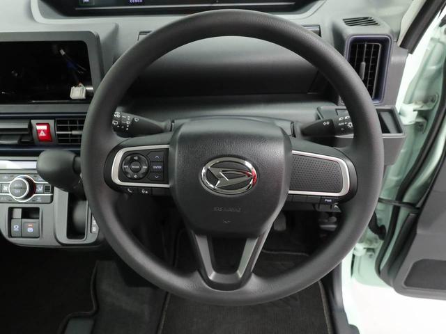 タントＸ（愛知県）の中古車