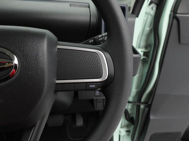 タントＸ（愛知県）の中古車