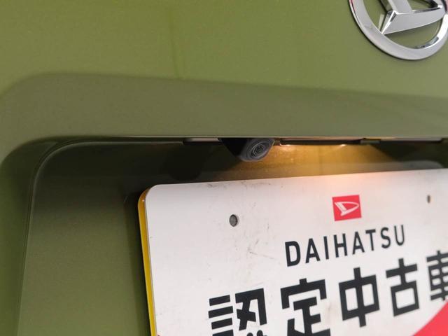 タフトG衝突軽減ブレーキ スマートキー シートヒーター(愛知県)の中古車