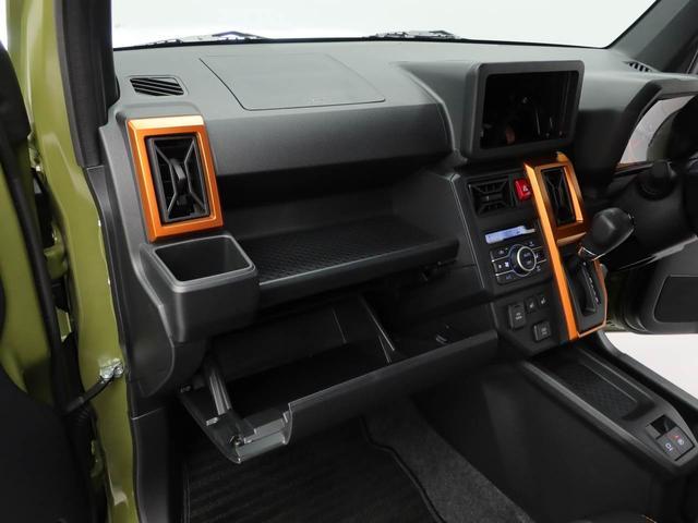 タフトG衝突軽減ブレーキ スマートキー シートヒーター(愛知県)の中古車