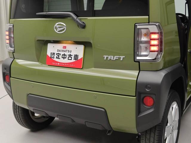 タフトG衝突軽減ブレーキ スマートキー シートヒーター(愛知県)の中古車