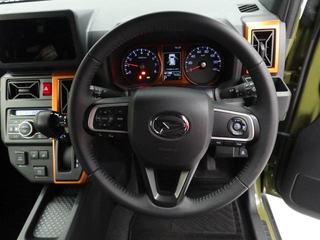 タフトG衝突軽減ブレーキ スマートキー シートヒーター(愛知県)の中古車