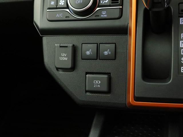 タフトG衝突軽減ブレーキ スマートキー シートヒーター(愛知県)の中古車