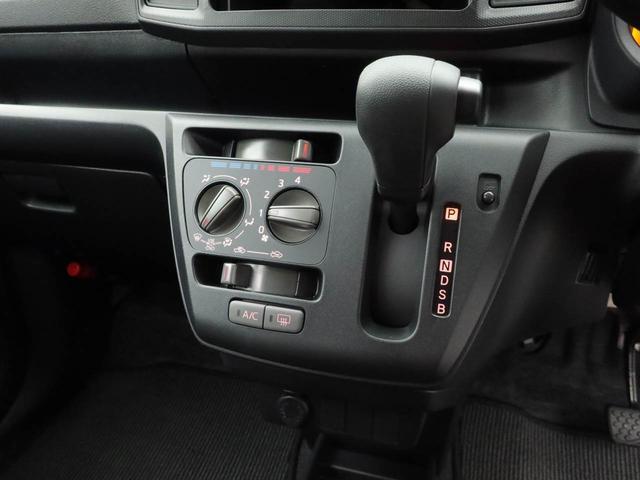 ミライースL SAIIIダイハツの予防安全機能スマートアシストIIIが標準装備の優れもの。(愛知県)の中古車