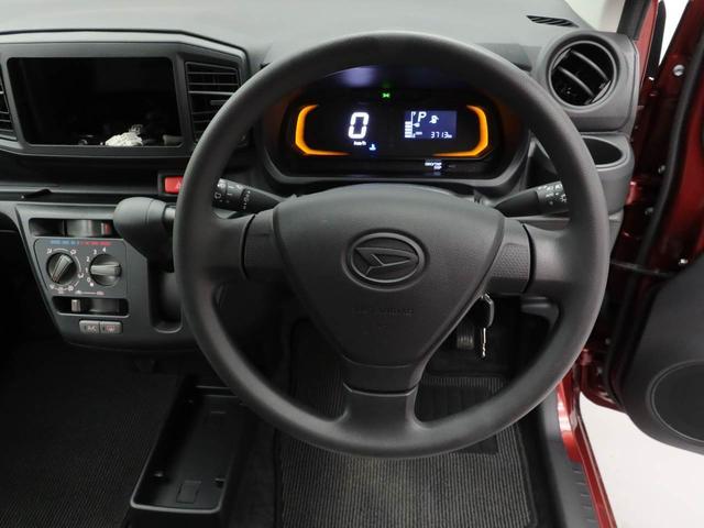 ミライースL SAIIIダイハツの予防安全機能スマートアシストIIIが標準装備の優れもの。(愛知県)の中古車