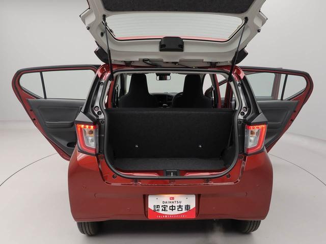 ミライースL SAIIIダイハツの予防安全機能スマートアシストIIIが標準装備の優れもの。(愛知県)の中古車