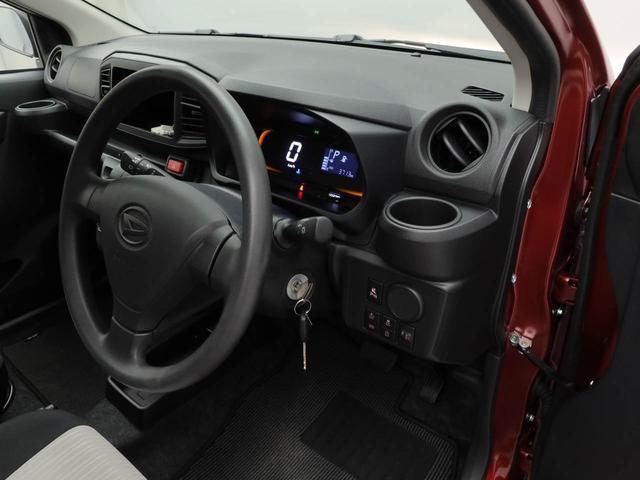 ミライースL SAIIIダイハツの予防安全機能スマートアシストIIIが標準装備の優れもの。(愛知県)の中古車