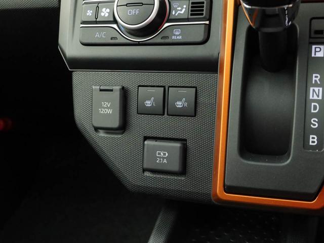 タフトG普段使いの利便性・安全装備がしっかり備わってるグレードです。(愛知県)の中古車