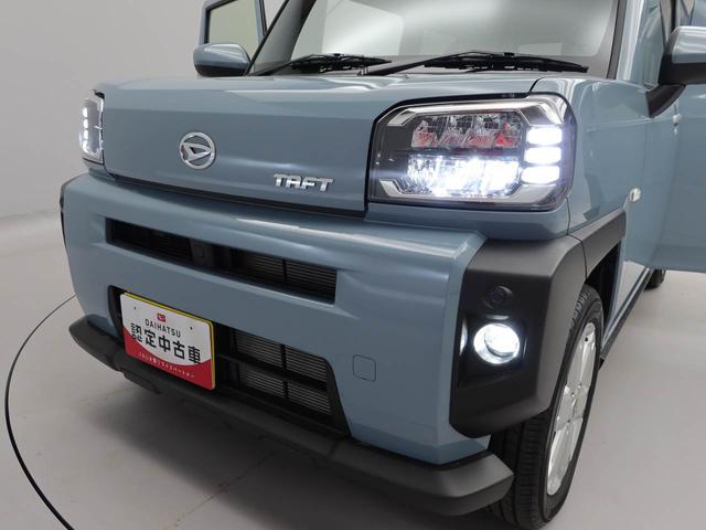 タフトG普段使いの利便性・安全装備がしっかり備わってるグレードです。(愛知県)の中古車