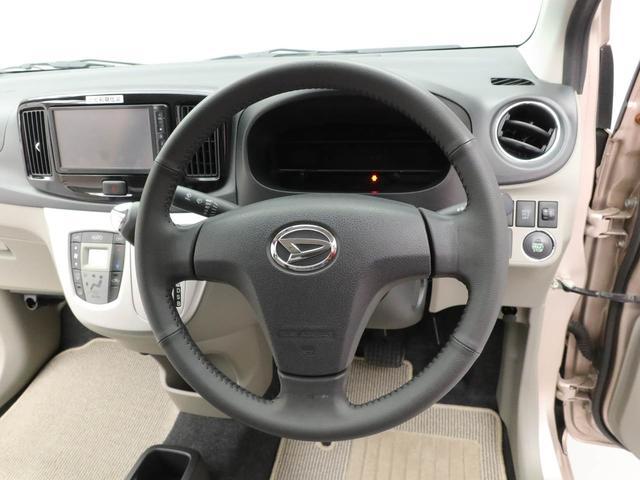 ミライースG SA(愛知県)の中古車