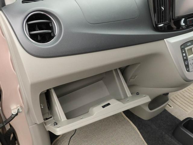 ミライースG SA(愛知県)の中古車