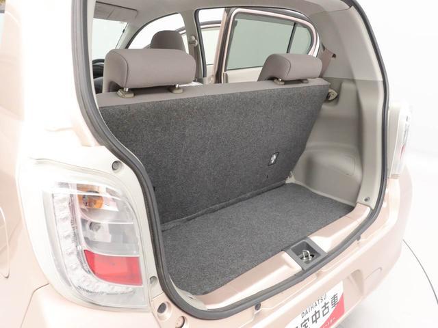 ミライースG SA(愛知県)の中古車