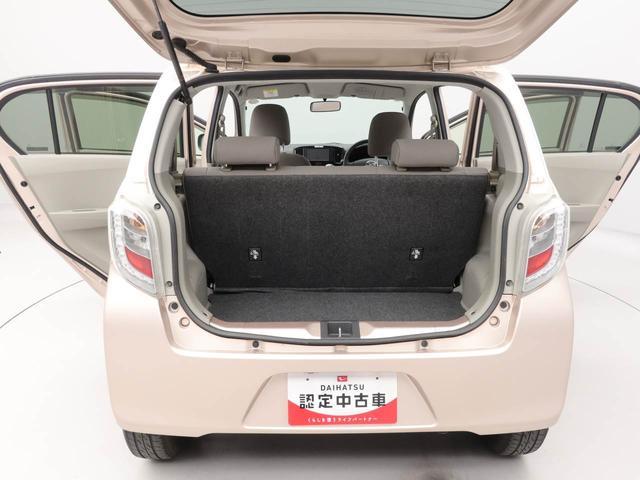 ミライースG SA(愛知県)の中古車