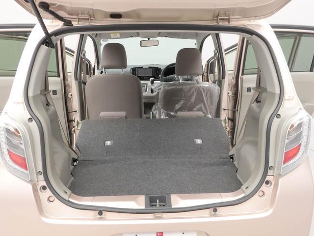 ミライースG SA(愛知県)の中古車