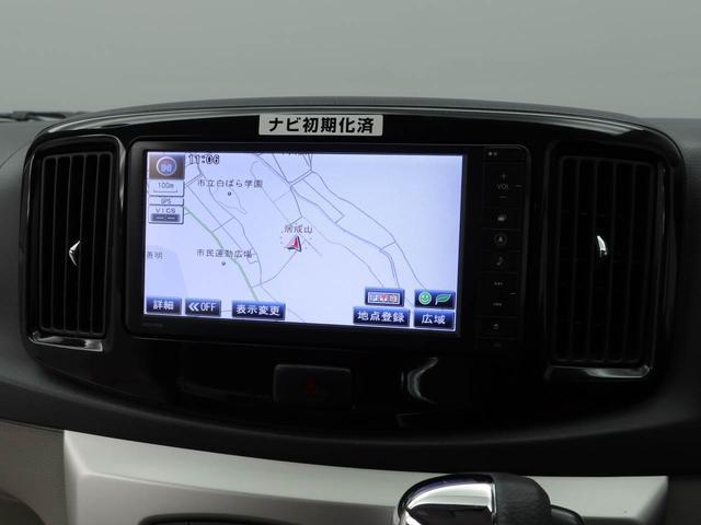ミライースG SA(愛知県)の中古車