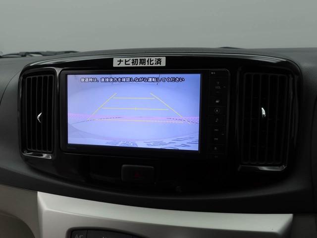 ミライースG SA(愛知県)の中古車