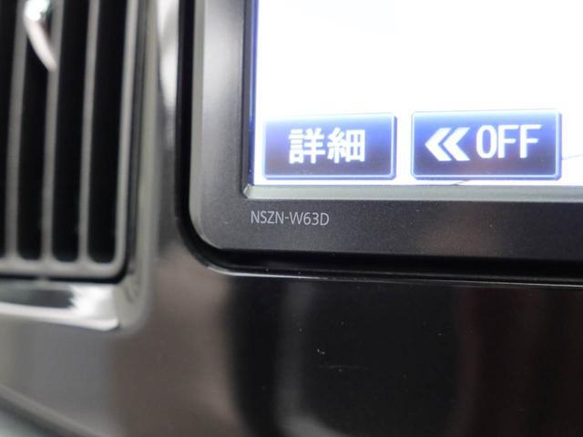 ミライースG SA(愛知県)の中古車