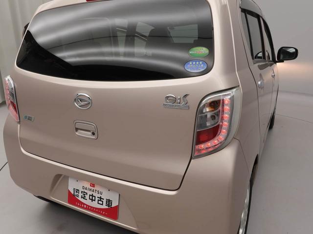 ミライースG SA(愛知県)の中古車