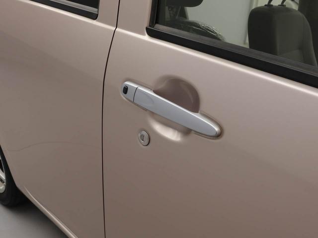 ミライースG SA(愛知県)の中古車