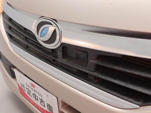 ミライースG SA(愛知県)の中古車