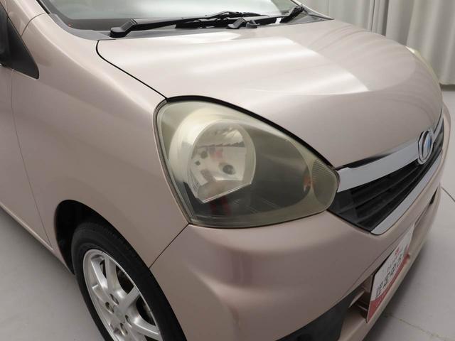 ミライースG SA(愛知県)の中古車