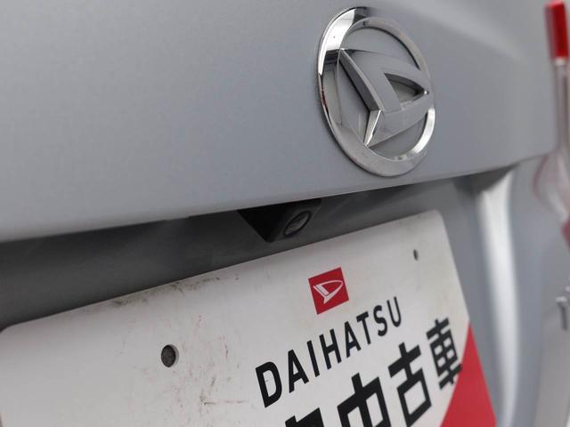 タントＸ　ＳＡワンオーナー　ドラレコ　バックカメラ（愛知県）の中古車