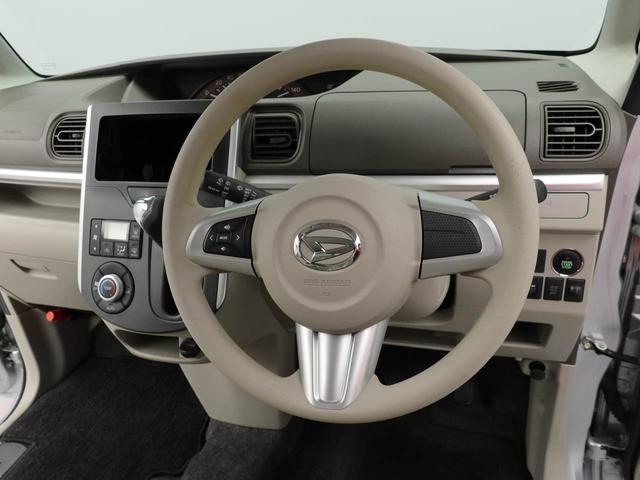 タントＸ　ＳＡワンオーナー　ドラレコ　バックカメラ（愛知県）の中古車