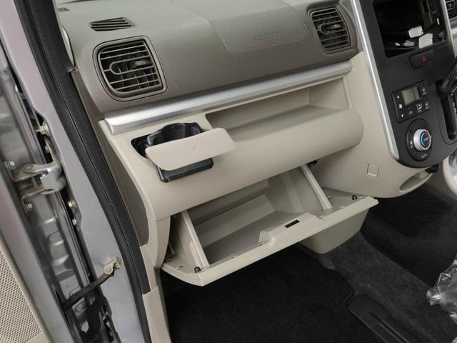 タントＸ　ＳＡワンオーナー　ドラレコ　バックカメラ（愛知県）の中古車