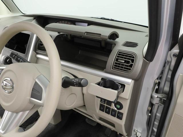 タントＸ　ＳＡワンオーナー　ドラレコ　バックカメラ（愛知県）の中古車