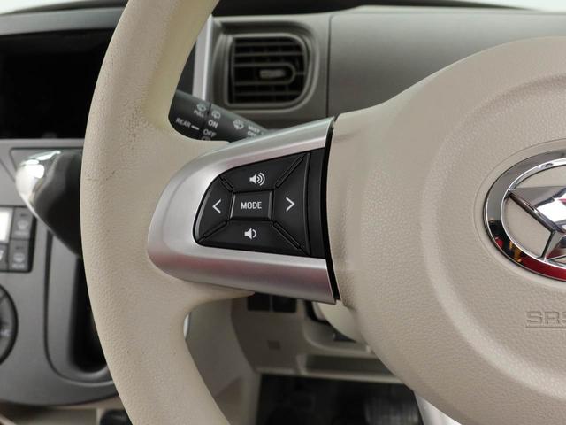 タントＸ　ＳＡワンオーナー　ドラレコ　バックカメラ（愛知県）の中古車